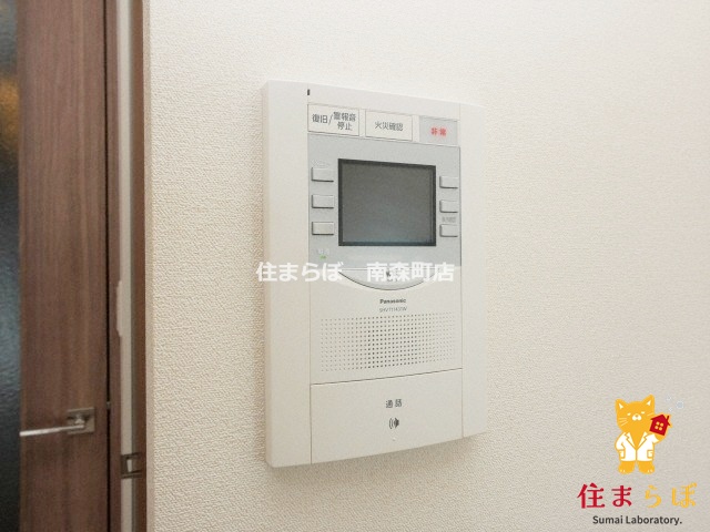 セキュリティ　「物件じゃなく、“あなたの暮らしの一部”に出会いましょう。」