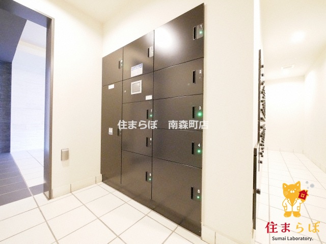 その他共有部分　「毎日をちょっと丁寧にする一歩を、一緒に。」