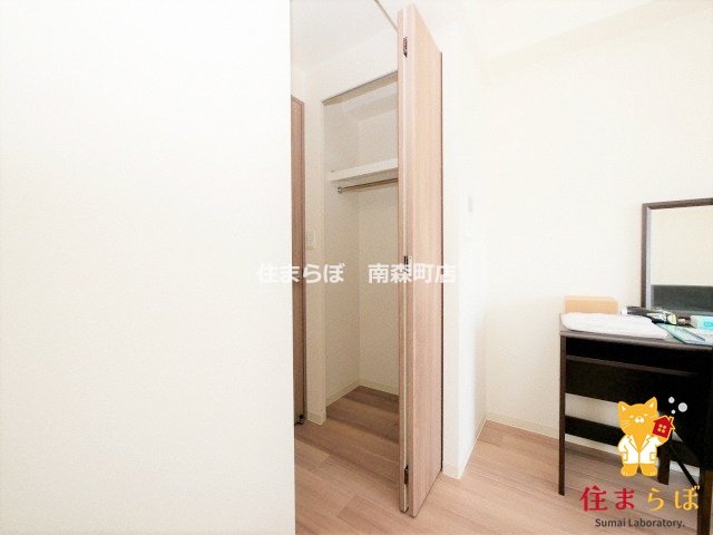 収納　「暮らしやすさを解析し、あなたにレコメンドします。」