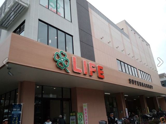 スーパー　ライフ東馬込店（スーパー）まで810m