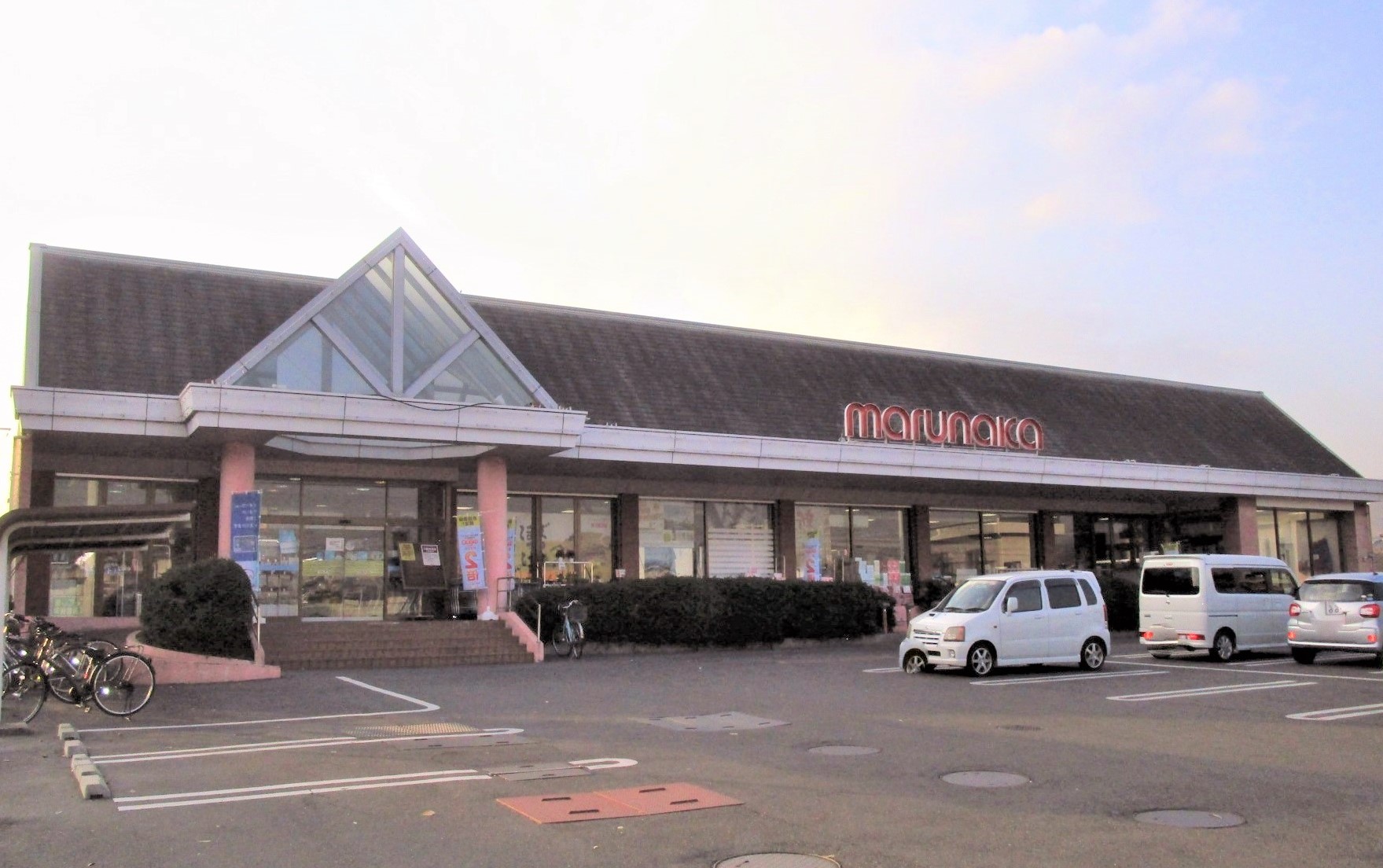 スーパー　マルナカ雄町店（スーパー）まで591m