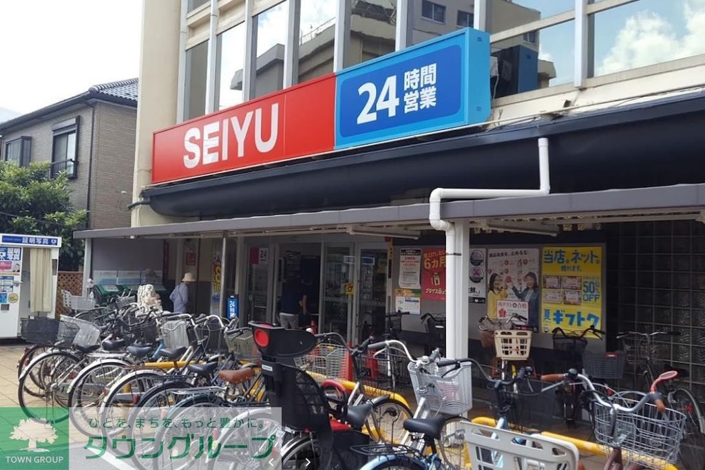 スーパー　西友蕨店（スーパー）まで540m