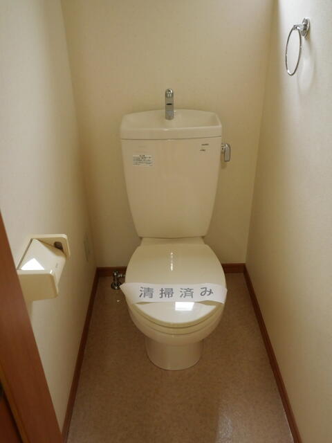 トイレ　★お問い合わせは044-299-8985★