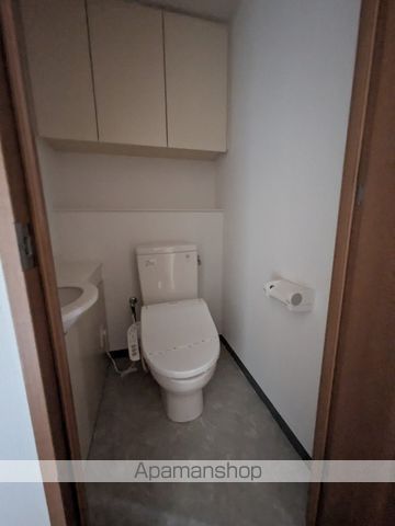 アーバンフラッツつつじヶ丘のトイレ写真