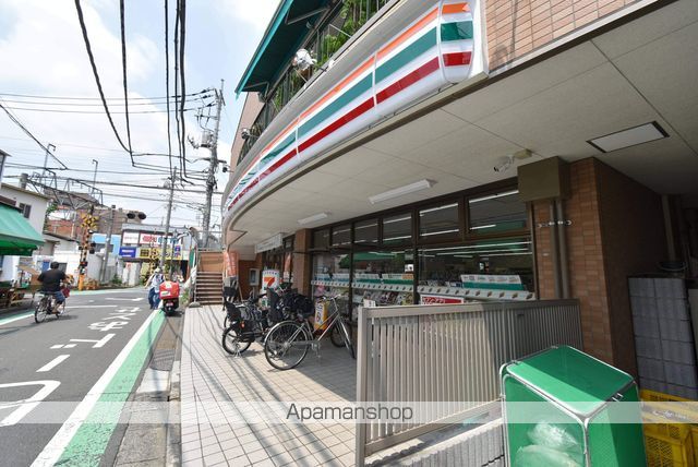 アーバンフラッツつつじヶ丘の周辺写真