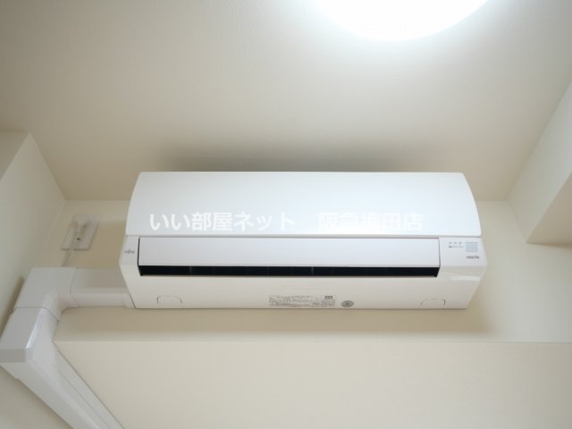 その他設備　※反転タイプになります。