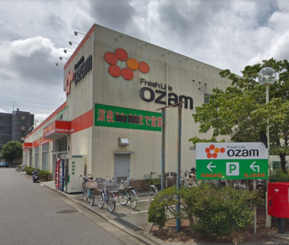 スーパー　スーパーオザム美住町店（スーパー）まで1433m
