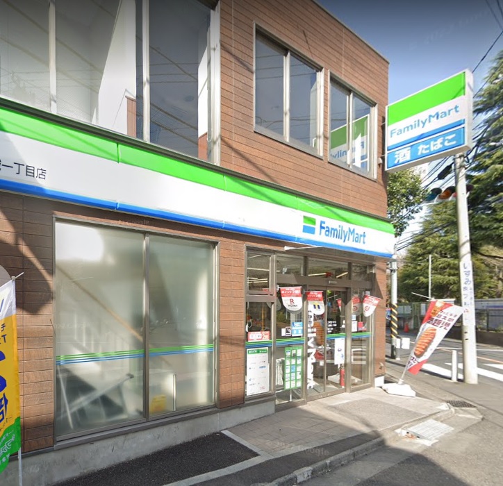 コンビニ　ファミリーマート 上新城一丁目店（コンビニ）まで447m