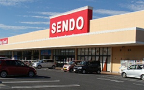 スーパー　SENDO(せんどう) 五井中央店（スーパー）まで1521m