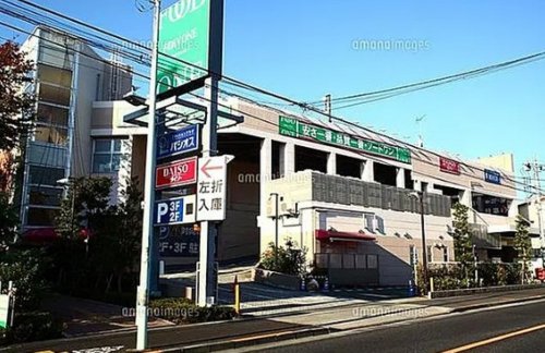 スーパー　フードワン 森野店（スーパー）まで503m
