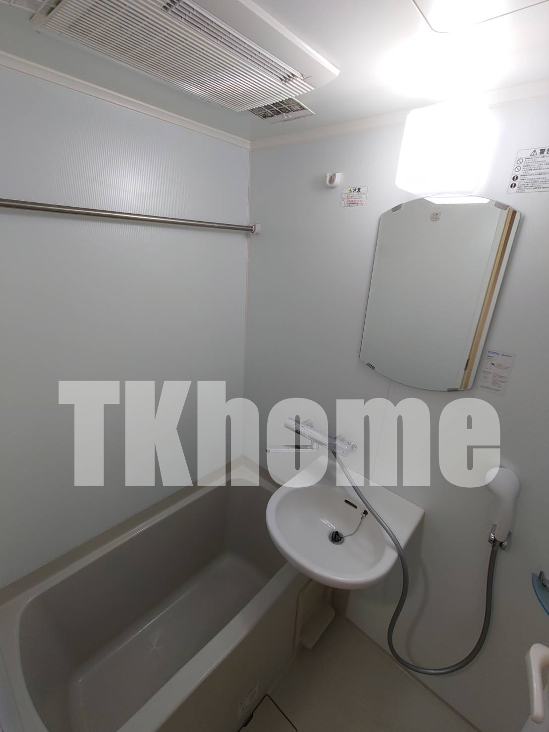 バス・シャワールーム　浴室乾燥機付き