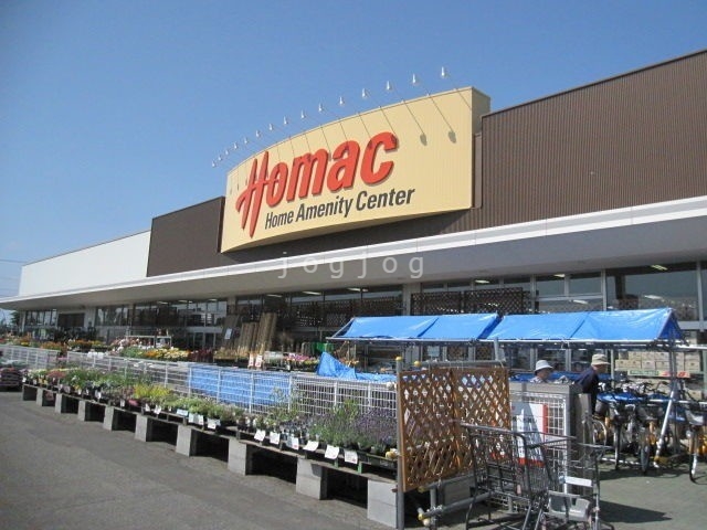 ホームセンター　DCMホーマック新琴似店（ホームセンター）まで1683m