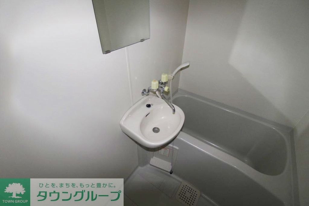 バス・シャワールーム　バス