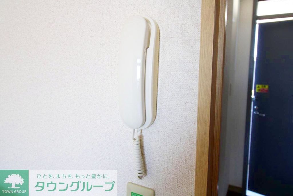 セキュリティ　設備