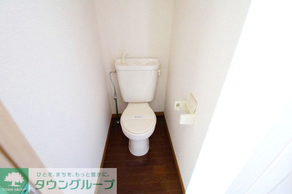 トイレ　トイレ