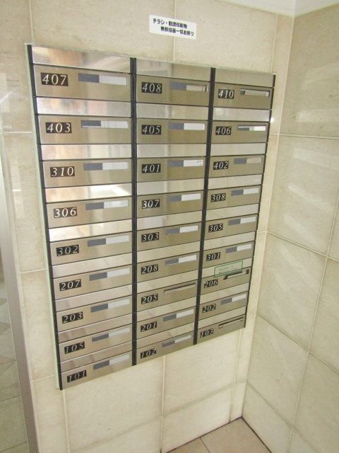 その他共有部分　★メールボックス★