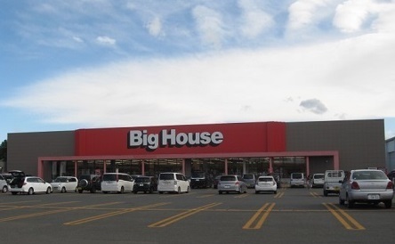 スーパー　ビッグハウス花巻店（スーパー）まで700m