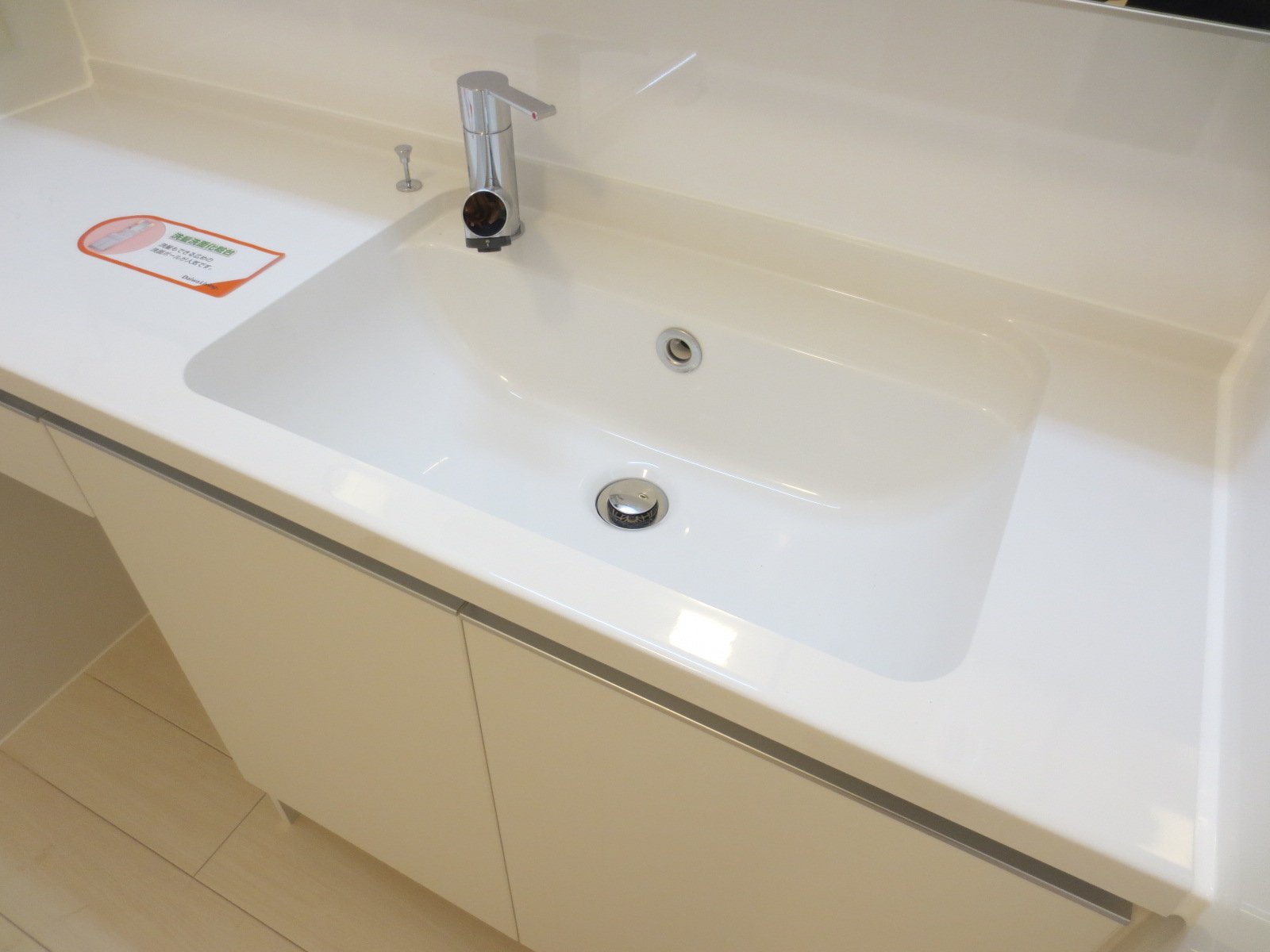 洗面設備　別号室写真