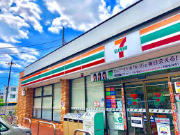 コンビニ　セブンイレブン 足立梅田5丁目店（コンビニ）まで333m