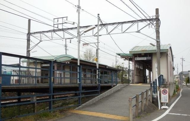 その他　大山寺駅（その他）まで1400m