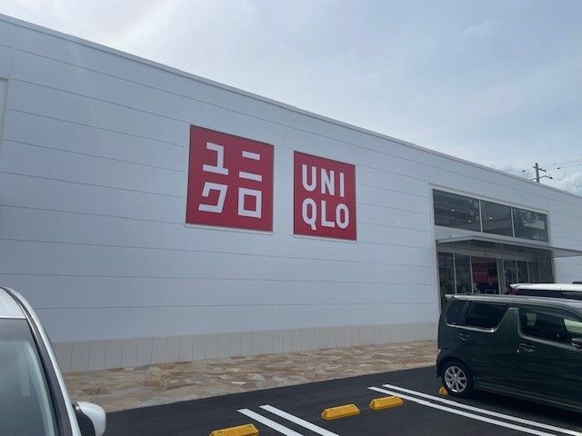 その他　ユニクロ豊中服部店（その他）まで600m