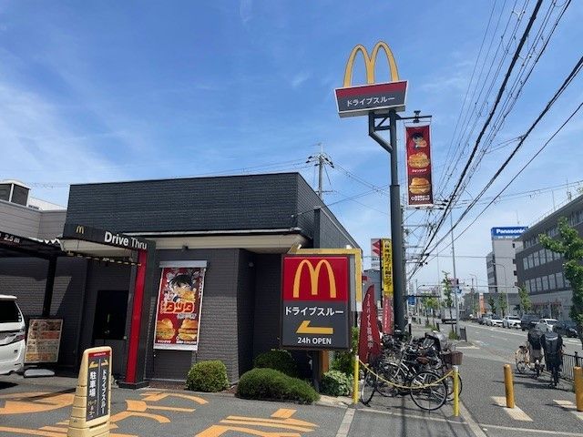 その他　マクドナルド内環豊中店（その他）まで750m