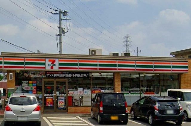 コンビニ　セブンイレブン伊勢崎新栄町店（コンビニ）まで550m