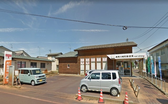 郵便局　長岡川崎町郵便局（郵便局）まで1411m