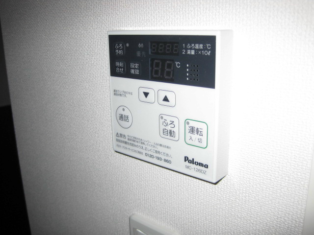 その他設備　同型タイプ