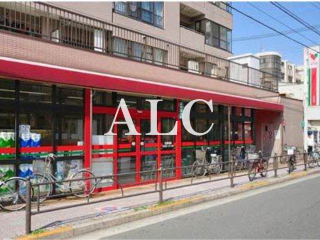 スーパー　コモディイイダ 氷川台店（スーパー）まで662m