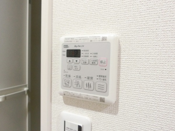 その他設備　浴室乾燥機！