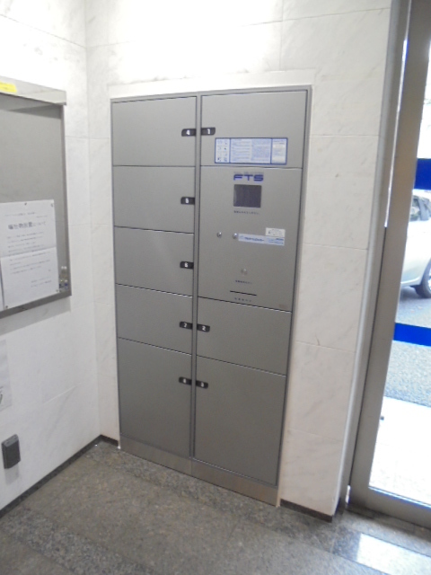 その他共有部分　宅配ＢＯＸ