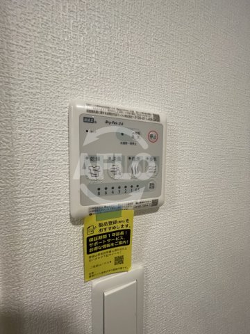 その他　セレニテ阿波座ミラク　浴室乾燥機