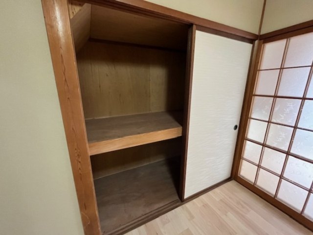 収納