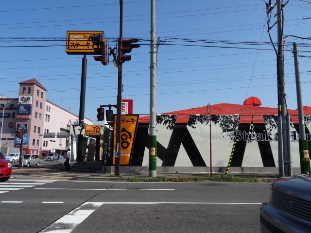 飲食店　ステーキ宮新潟県庁前店（飲食店）まで620m