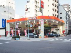 その他　浪田石油（株）Ｄｒ．Ｄｒｉｖｅ南森町ＳＳ（その他）まで486m