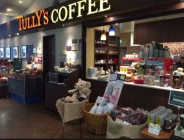 飲食店　タリーズコーヒー昭和大学江東豊洲病院店（飲食店）まで1330m