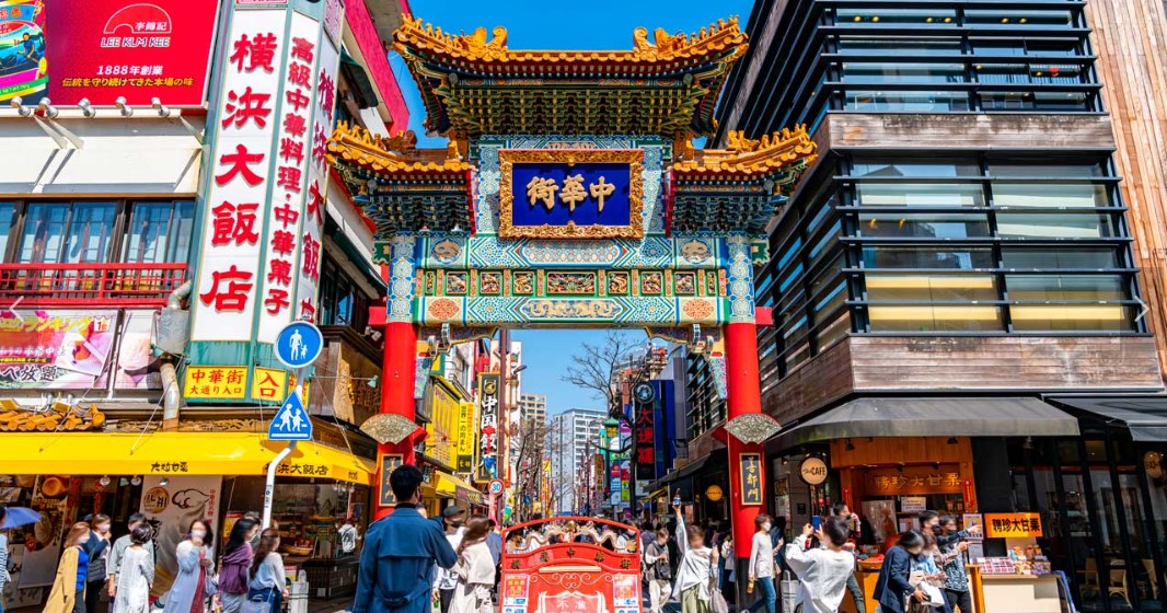 ショッピングセンター　横浜中華街（ショッピングセンター）まで750m