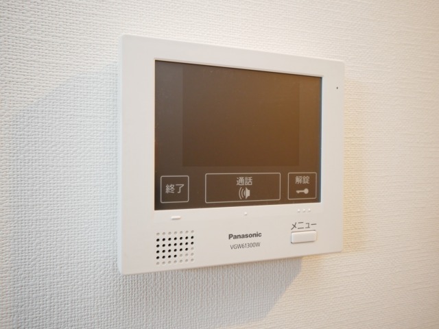 セキュリティ　モニター付きなので安心です！