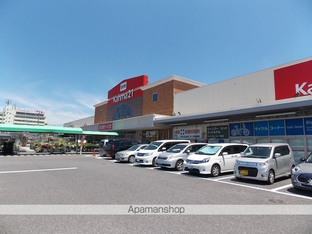 その他　ＤＣＭカーマ21　岩倉店（その他）まで2186m