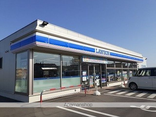 コンビニ　ローソン（コンビニ）まで280m