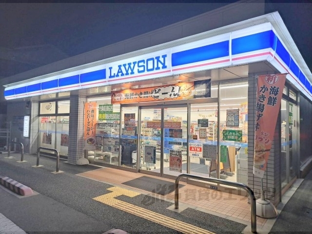 コンビニ　ローソン大和高田大東町店（コンビニ）まで750m