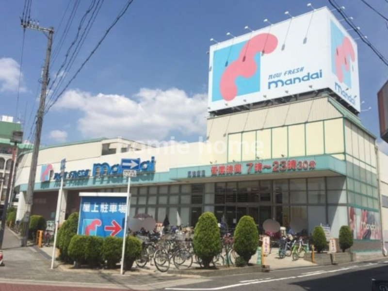 スーパー　mandai(万代) 南住吉店（スーパー）まで881m