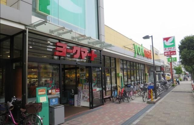 スーパー　ヨークマート東砂店（スーパー）まで753m