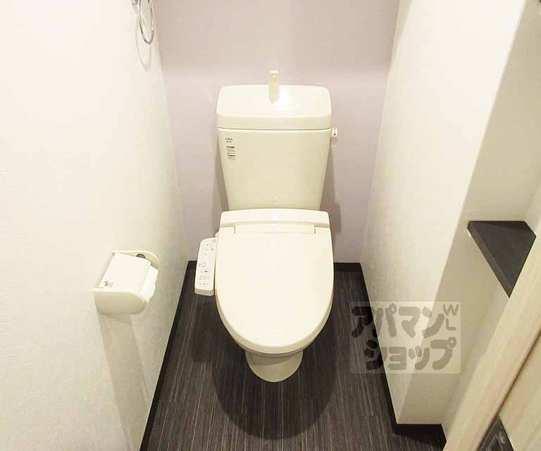 トイレ　ウォシュレットついています