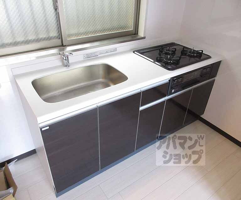 キッチン　広々しております