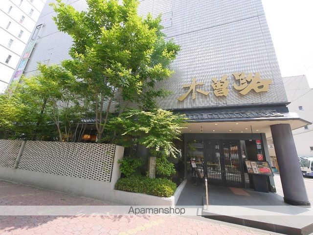 ホームセンター　木曽路（ホームセンター）まで600m