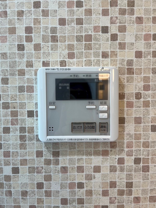 セキュリティ　同型タイプ