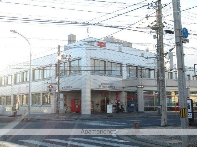 郵便局　盛岡北郵便局（郵便局）まで854m