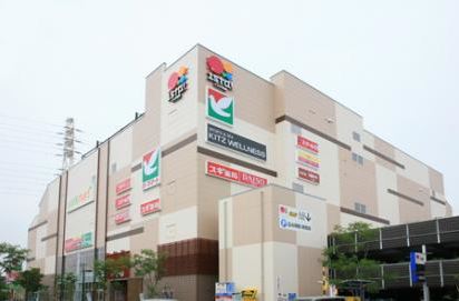 スーパー　ヨークマート 日進店（スーパー）まで876m